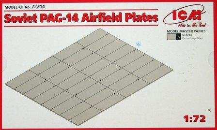 1/72  Soviet PAG-14 Airfield Plates