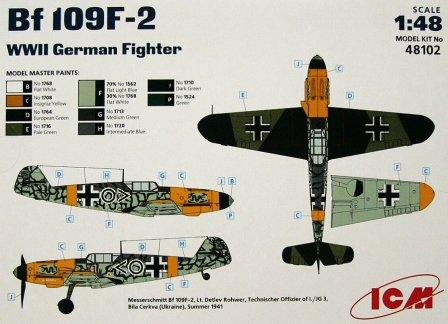 1/48  Messerschmitt Bf- 109 F2 WWII German fighter