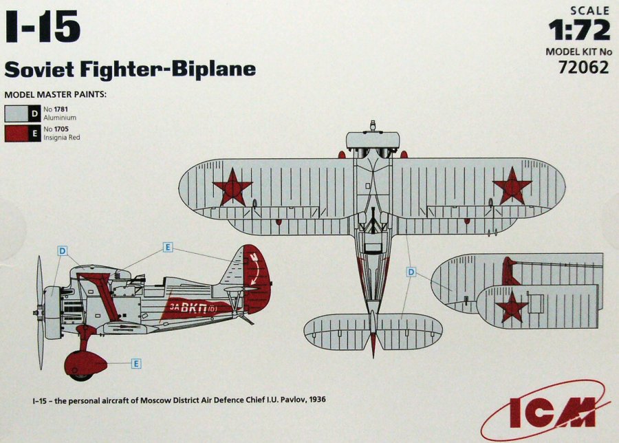1/72  I-15 Soviet fighter-biplane
