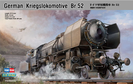 1/72  German Kriegslokomotive BR-52