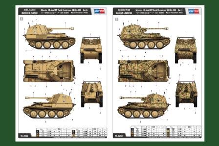 1/35   Marder III Ausf.M Tank Destroyer Sd.Kfz.138 - Early