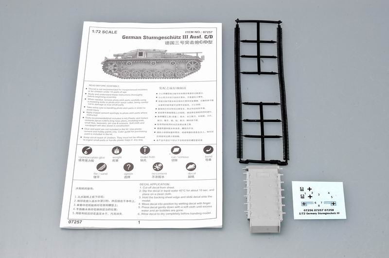 1/72  German Sturmgeschütz Ⅲ Ausf. C/D