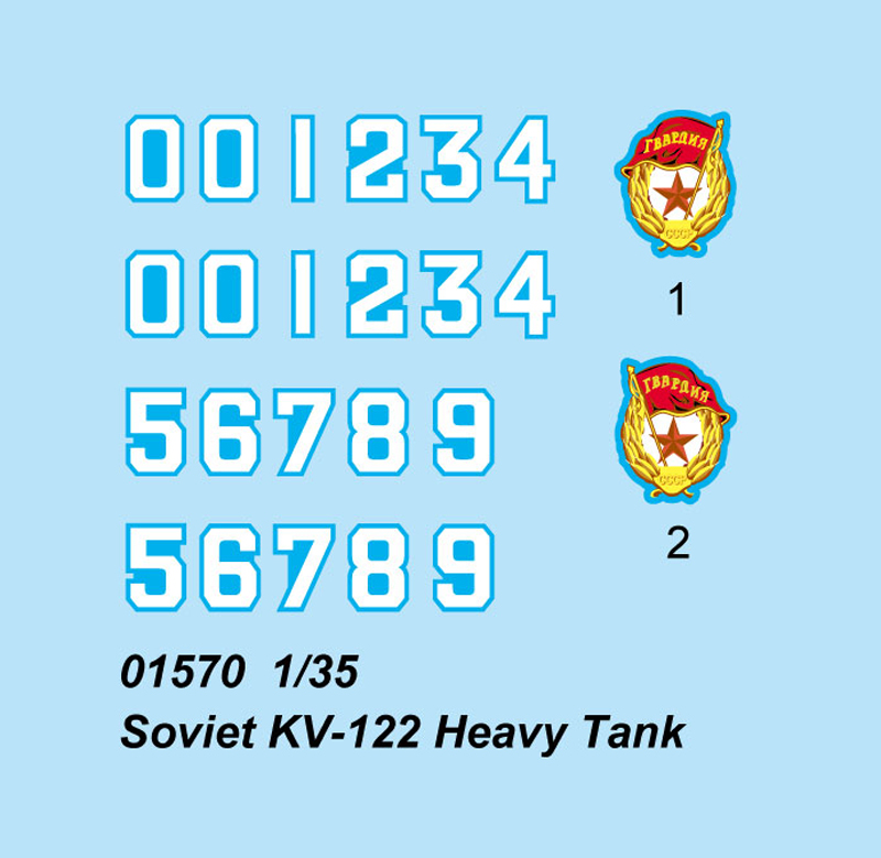 1:35 KV-122