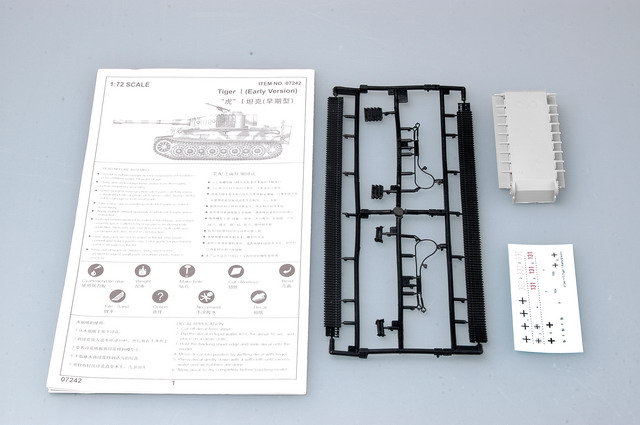 1/72   “Tiger”1 tank（Early）