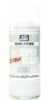 Mr.Super Clear UV Cut Gloss Spray -  Lesklý lak s UV filtrem 170ml