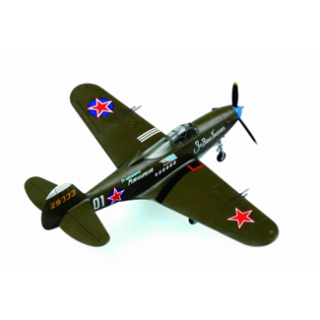1/72  American  P-39 N “Aircacobra”