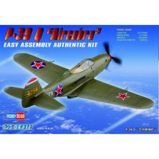 1/72  American  P-39 Q “Aircacobra”