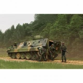 1/35  ZSD-89 APC