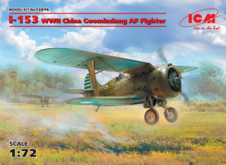 1/72 I-153 China WWII Guomindang AF Fighter***