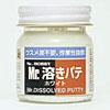 Mr.Dissolved Putty - Tekutý tmel (na štětec) (40ml)