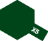 AcrMini X-5 Green