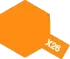 AcrMini X-26 Clear Orange