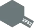 AcrMini XF-53 Neutral Grey