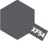 AcrMini XF-54 Dark Sea Grey