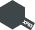 AcrMini XF-63 German Grey