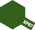 AcrMini XF-67 NATO Green