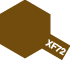 AcrMini XF-72 Brown (JGSDF)