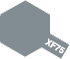 AcrMini XF-75 IJN Gray Kure