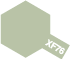 AcrMini XF-76 IJN Gray Green
