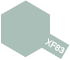 AcrMini XF-83 Med.Sea Gray 2 RAF