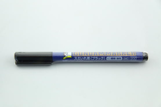 Gundam Marker (Liner Type) - Patinovací fix černý (hrot 0,4)