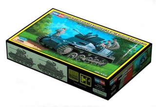 1/35   Flakpanzer I w/ammo trailer
