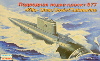 1/400 Soviet Submarine KILO Class (project 877)***