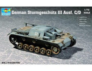 1/72  German Sturmgeschütz Ⅲ Ausf. C/D