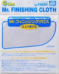 Mr.Finishing Cloth (Super Fine) - leštící utěrka super jemná***