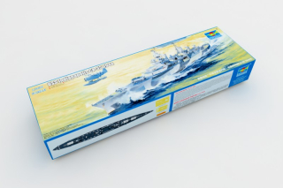 1/350  USS Indianapolis CA-35 1944 05327