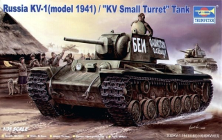 1/35  Russian KV-1 (model 1941) " KV Small Turret" Tank