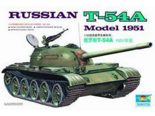 1:35 T 54 A Rusko, model 1951