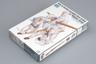 1:35 WW II Soviet Red Army
