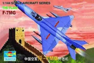 1/144 THE PLAAF F-7MG
