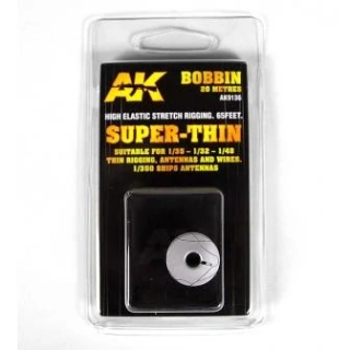 AK AK9136 ELASTIC RIGGING BOBBIN: SUPER-THIN (20m)