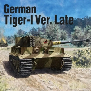 1/72  German Tiger I Ver. Lat